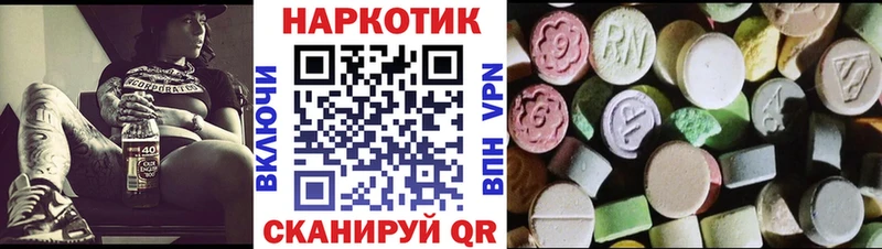 Виды наркоты Холм Гашиш  ОМГ ОМГ   МЕФ  Конопля 