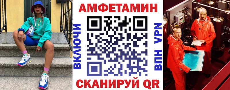 kraken онион  Холм  АМФ Розовый 