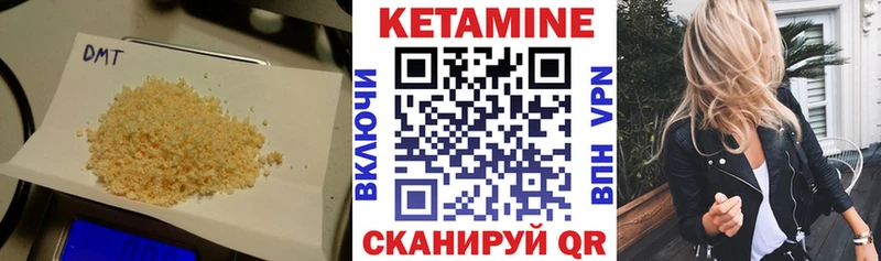 blacksprut ONION  закладка  Холм  Кетамин ketamine 