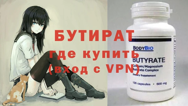 дживик Медвежьегорск