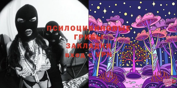 кокаин колумбия Алзамай