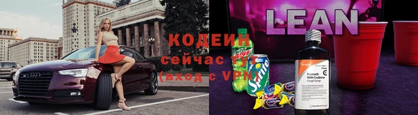 а пвп мука Медногорск