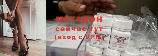 тгк Мегион