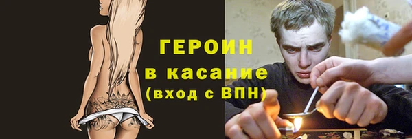тгк Мегион