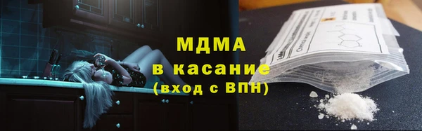 кокаин колумбия Алзамай