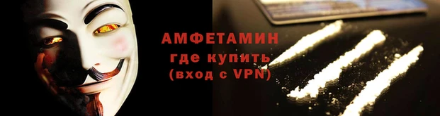 дживик Алексеевка