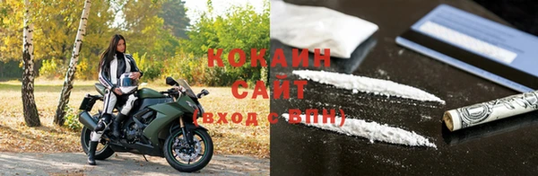 кокаин колумбия Алзамай