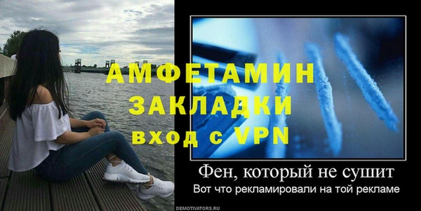 тгк Мегион