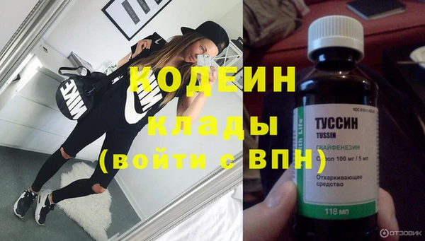 а пвп мука Медногорск