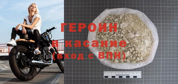 тгк Мегион