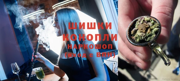 а пвп мука Медногорск