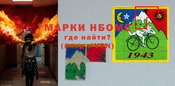 дживик Медвежьегорск