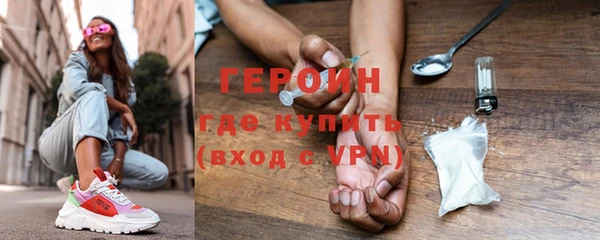 ALPHA PVP Алексин
