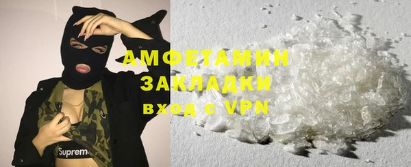 дживик Медвежьегорск