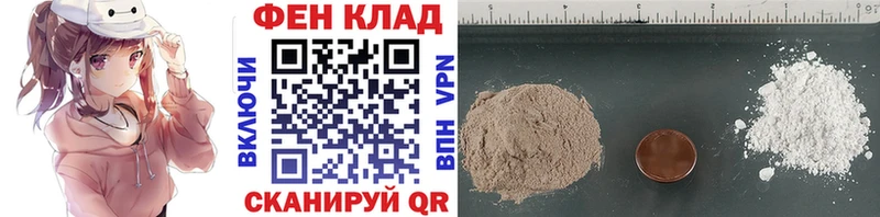 мега онион  Холм  Метамфетамин кристалл 